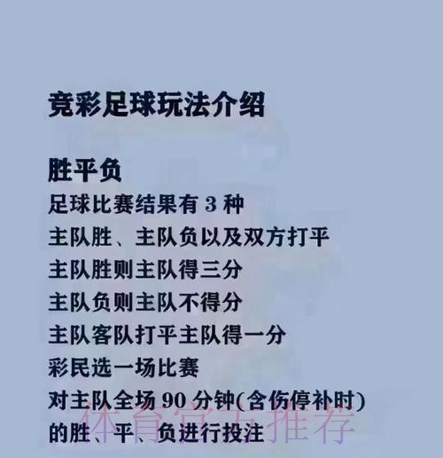 可靠世界杯买球推荐入口地址 可靠世界杯买球推荐入口地址